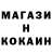 ТГК концентрат Oleksandr Ahashkov