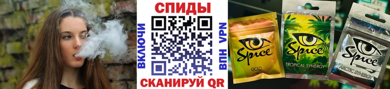 сайты даркнета Telegram где купить наркотик Радужный БУТИРАТ вода