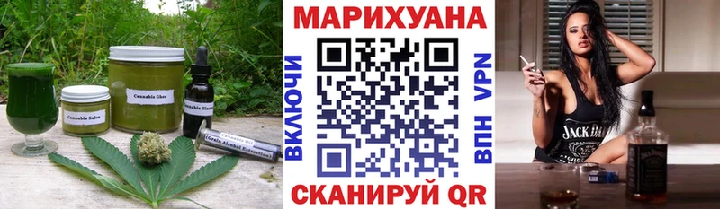 Canna-Cookies конопля  Радужный 