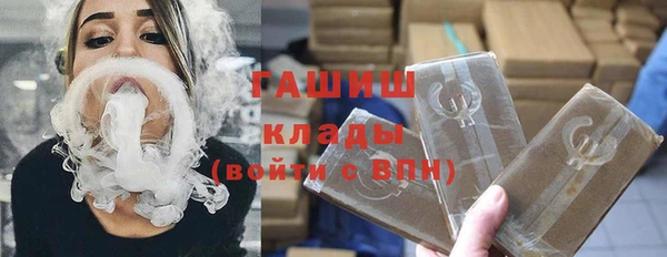 дистиллят марихуана Покачи