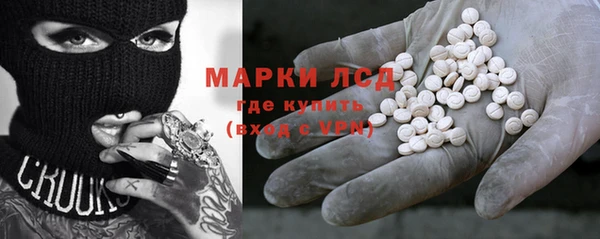 мдпв Покровск