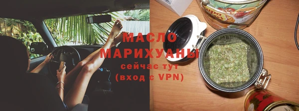 альфа пвп Покров