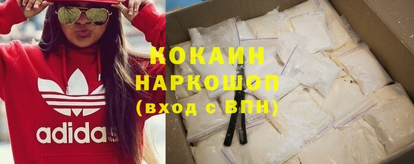 альфа пвп Покров