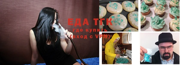 альфа пвп Покров