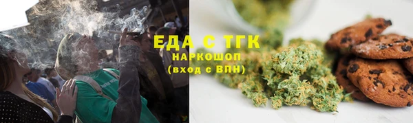 мдпв Покровск
