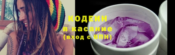 дистиллят марихуана Покачи