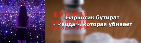 мдпв Покровск