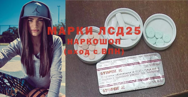 альфа пвп Покров