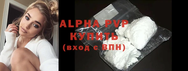 мдпв Покровск