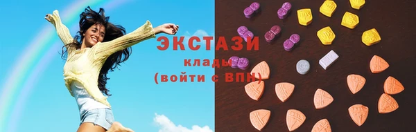 дистиллят марихуана Покачи