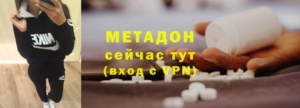 мдпв Покровск