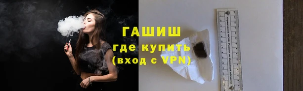 мдпв Покровск