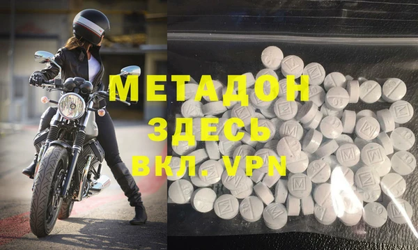 мдпв Покровск