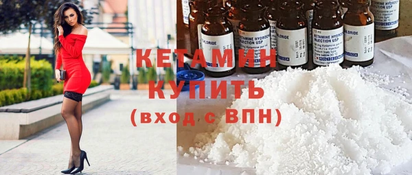 дистиллят марихуана Покачи