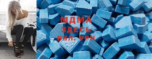 дистиллят марихуана Покачи