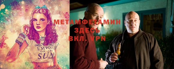 дистиллят марихуана Покачи