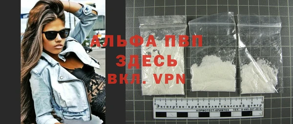 дистиллят марихуана Покачи