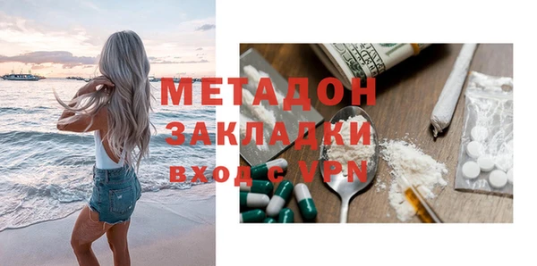 альфа пвп Покров