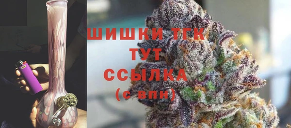 мдпв Покровск