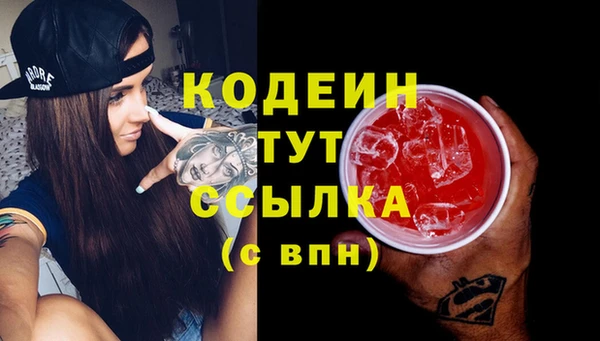 мдпв Покровск