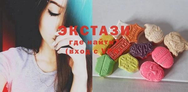 дистиллят марихуана Покачи