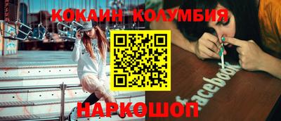 mdpv Кунгур