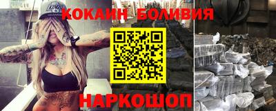 амфетамин Кулебаки