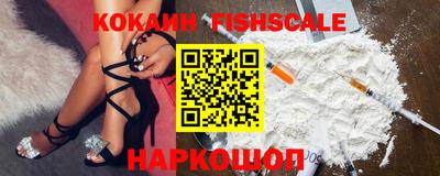 мефедрон мука Кумертау