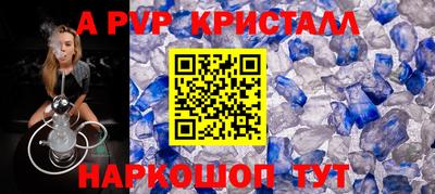 амфетамин Кулебаки