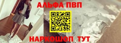амфетамин Кулебаки