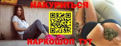 амфетамин Кулебаки