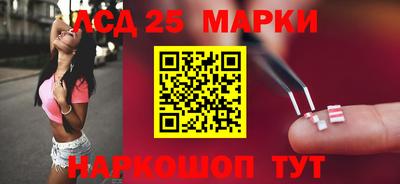mdpv Кунгур