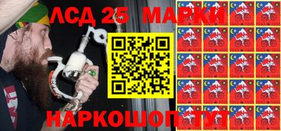 амфетамин Кулебаки