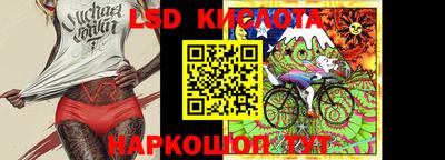 mdpv Кунгур