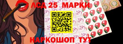mdpv Кунгур
