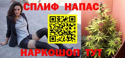 амфетамин Кулебаки