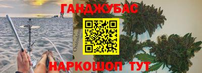 mdpv Кунгур