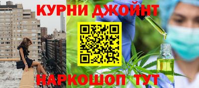 mdpv Кунгур