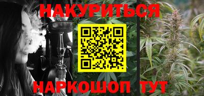 амфетамин Кулебаки