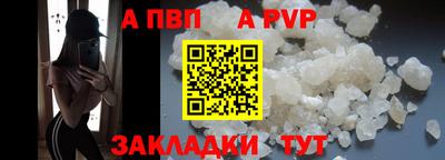 мефедрон мука Кумертау