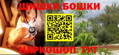 амфетамин Кулебаки