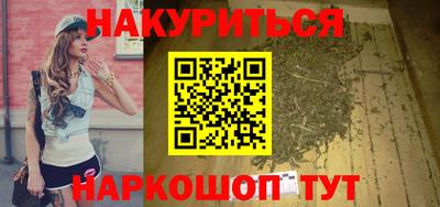амфетамин Кулебаки