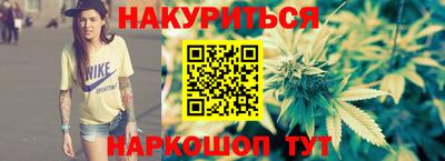 мефедрон мука Кумертау