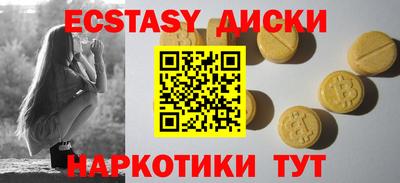 амфетамин Кулебаки