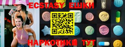 амфетамин Кулебаки