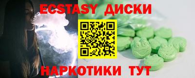 мефедрон мука Кумертау