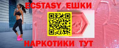 mdpv Кунгур