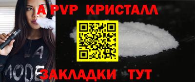 мефедрон мука Кумертау