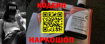 мефедрон мука Кумертау