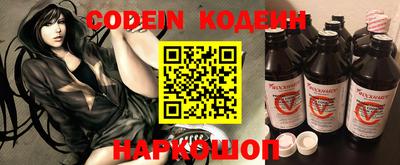мефедрон мука Кумертау